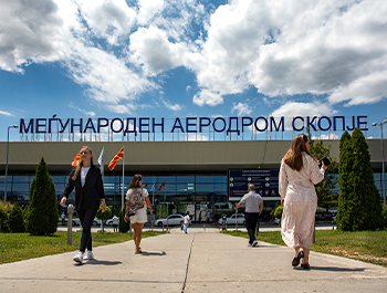 За Меѓународен Аеродром Скопје